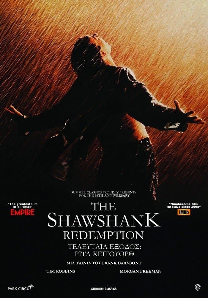 The Shawshank Redemption