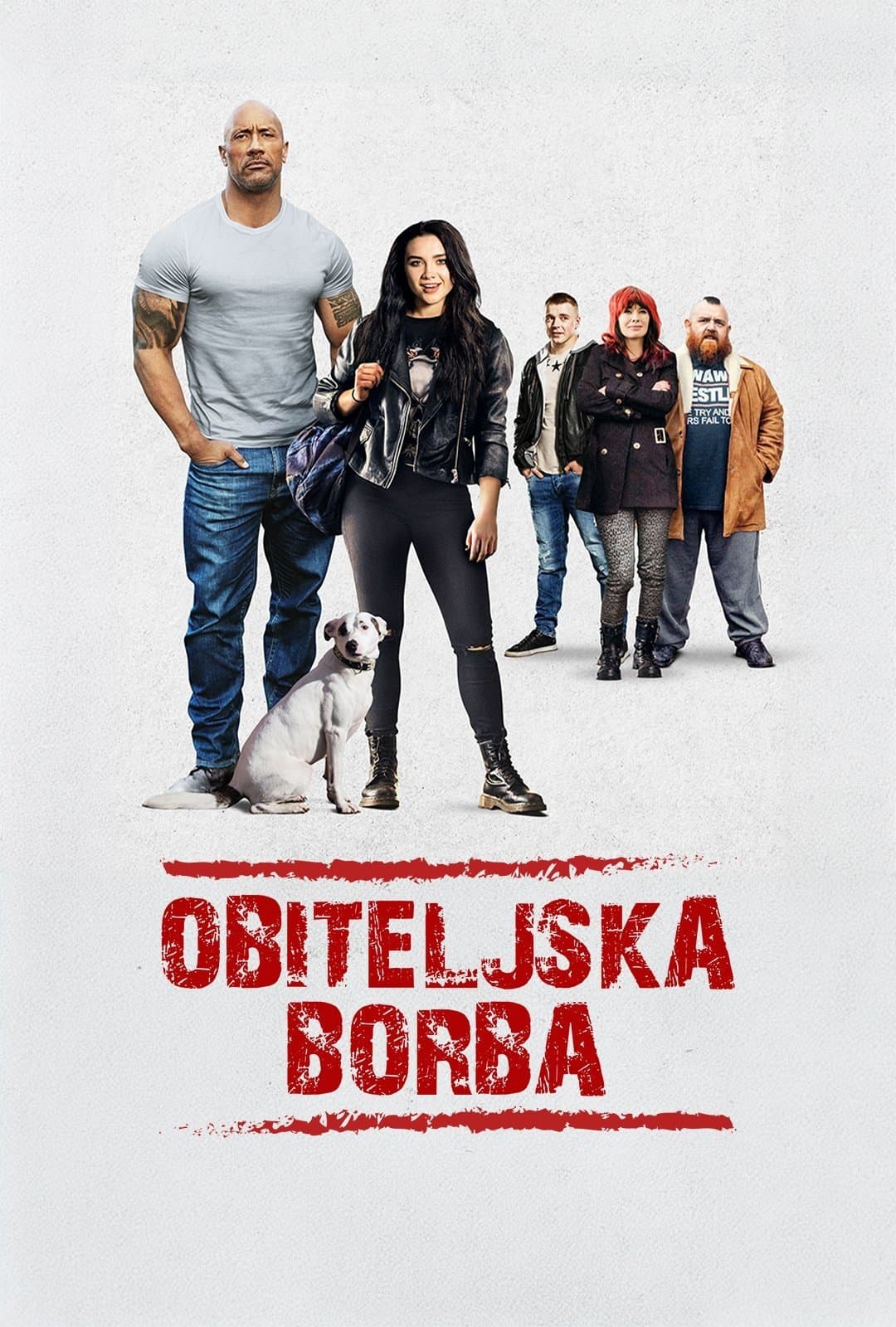 Obiteljska borba