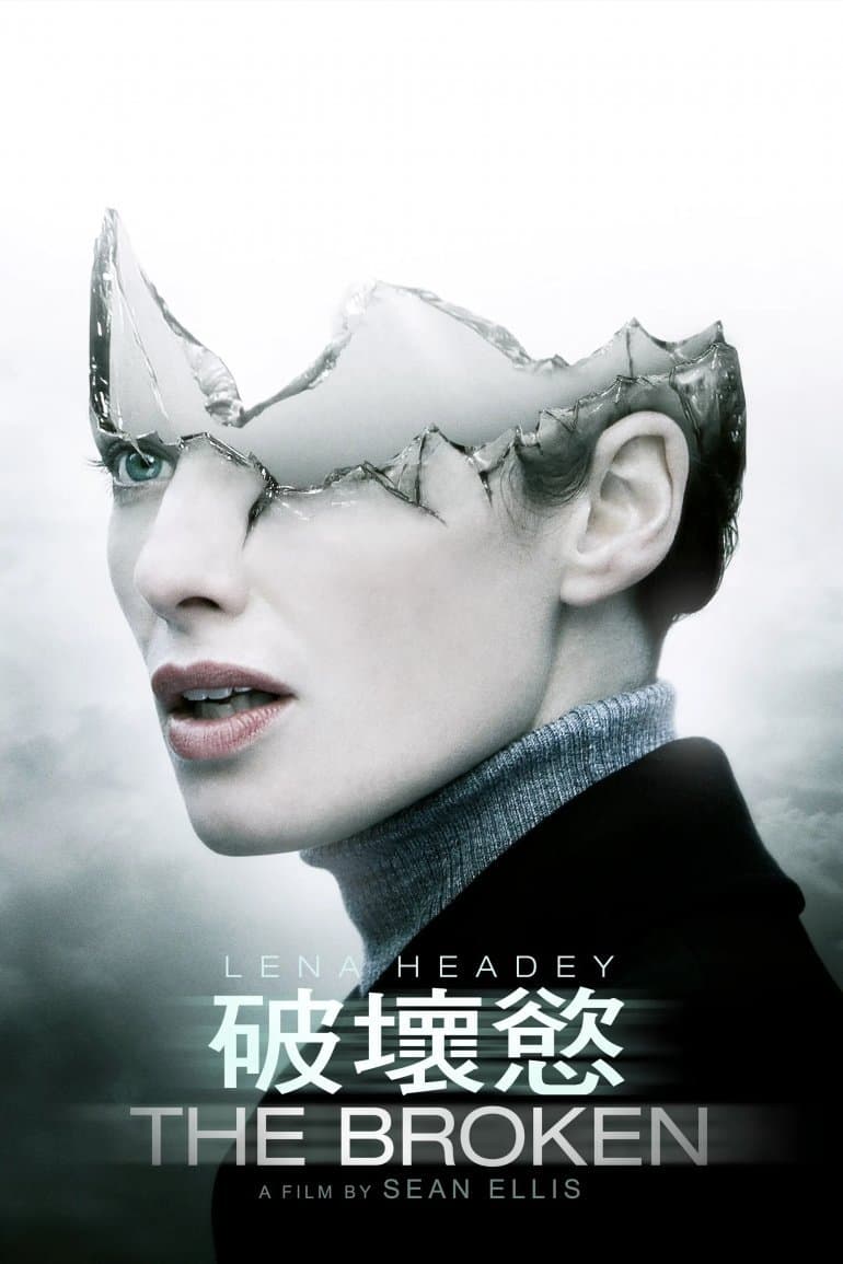 The Broken