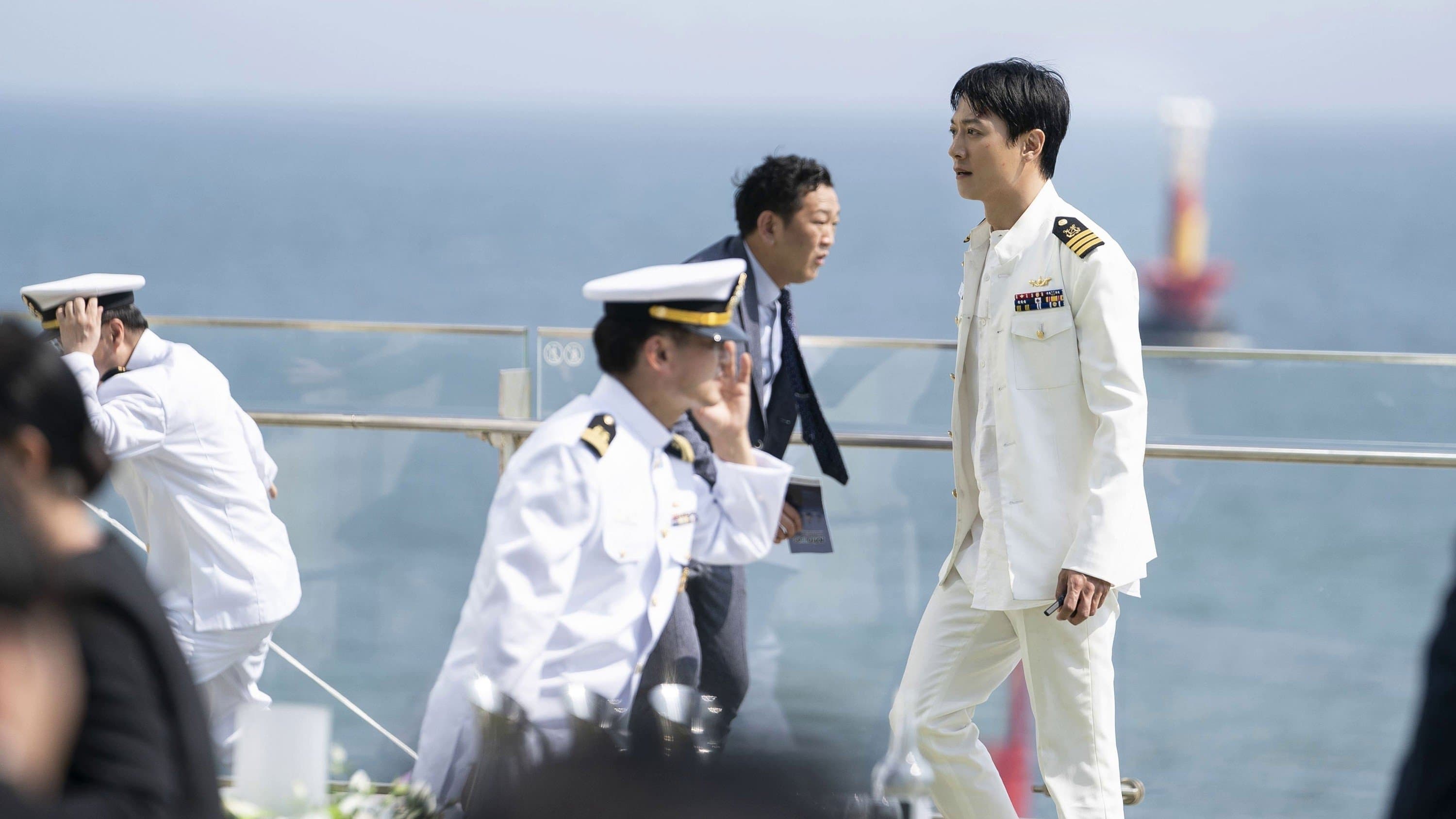 Woo Ji-hyeon