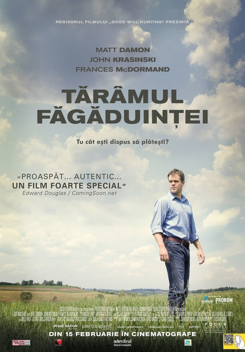 Tărâmul făgăduinței