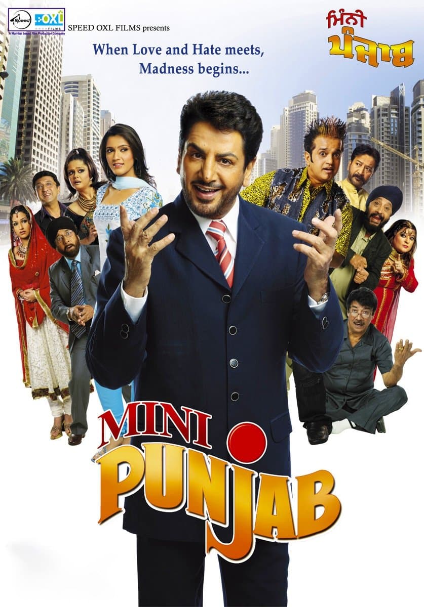 Mini Punjab
