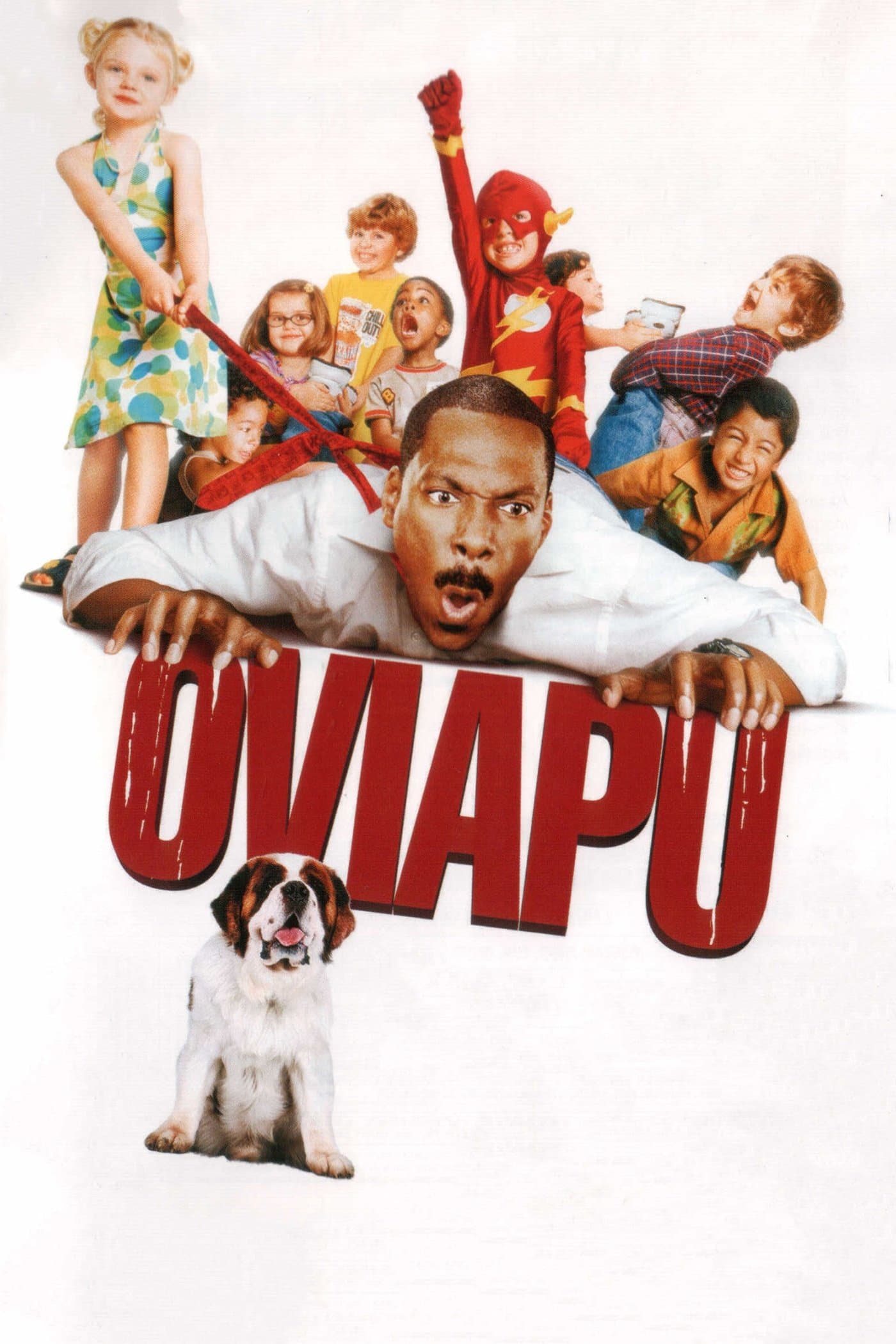 Oviapu