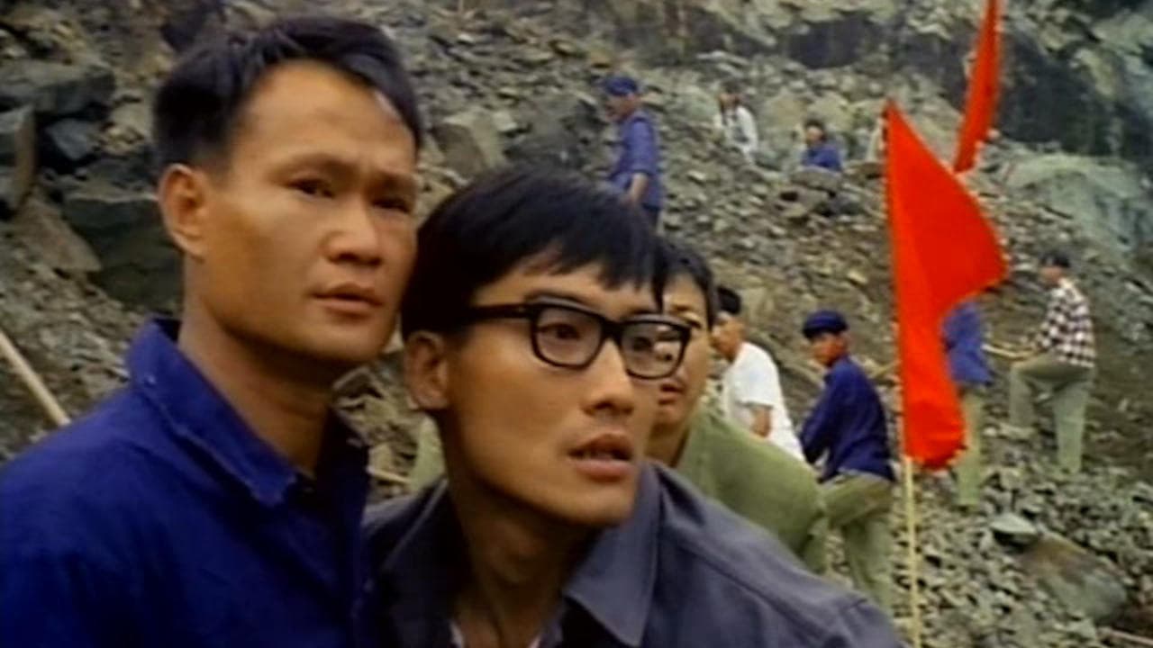 John Cheung Ng-Long