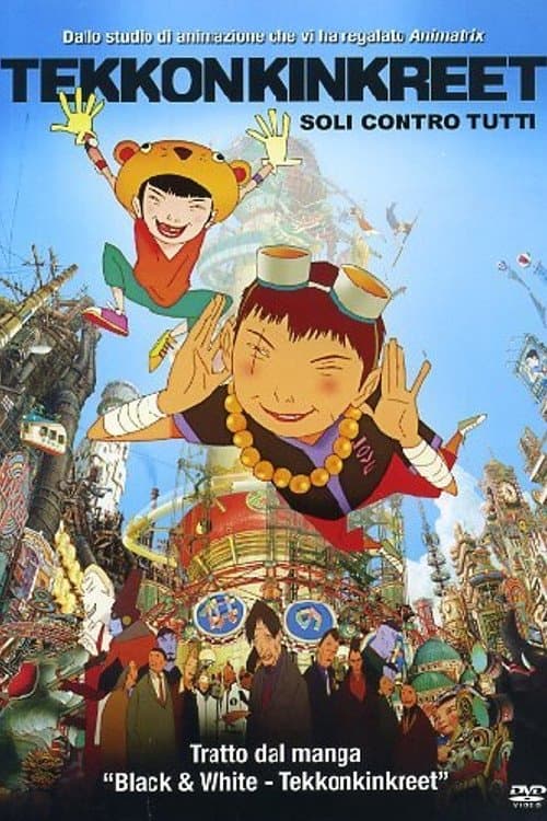 Tekkonkinkreet