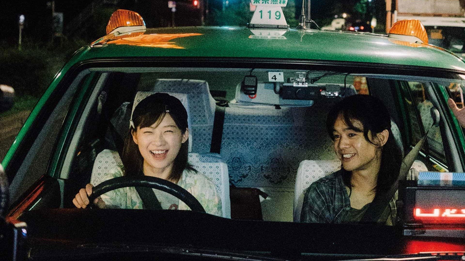 Jun Kunimura