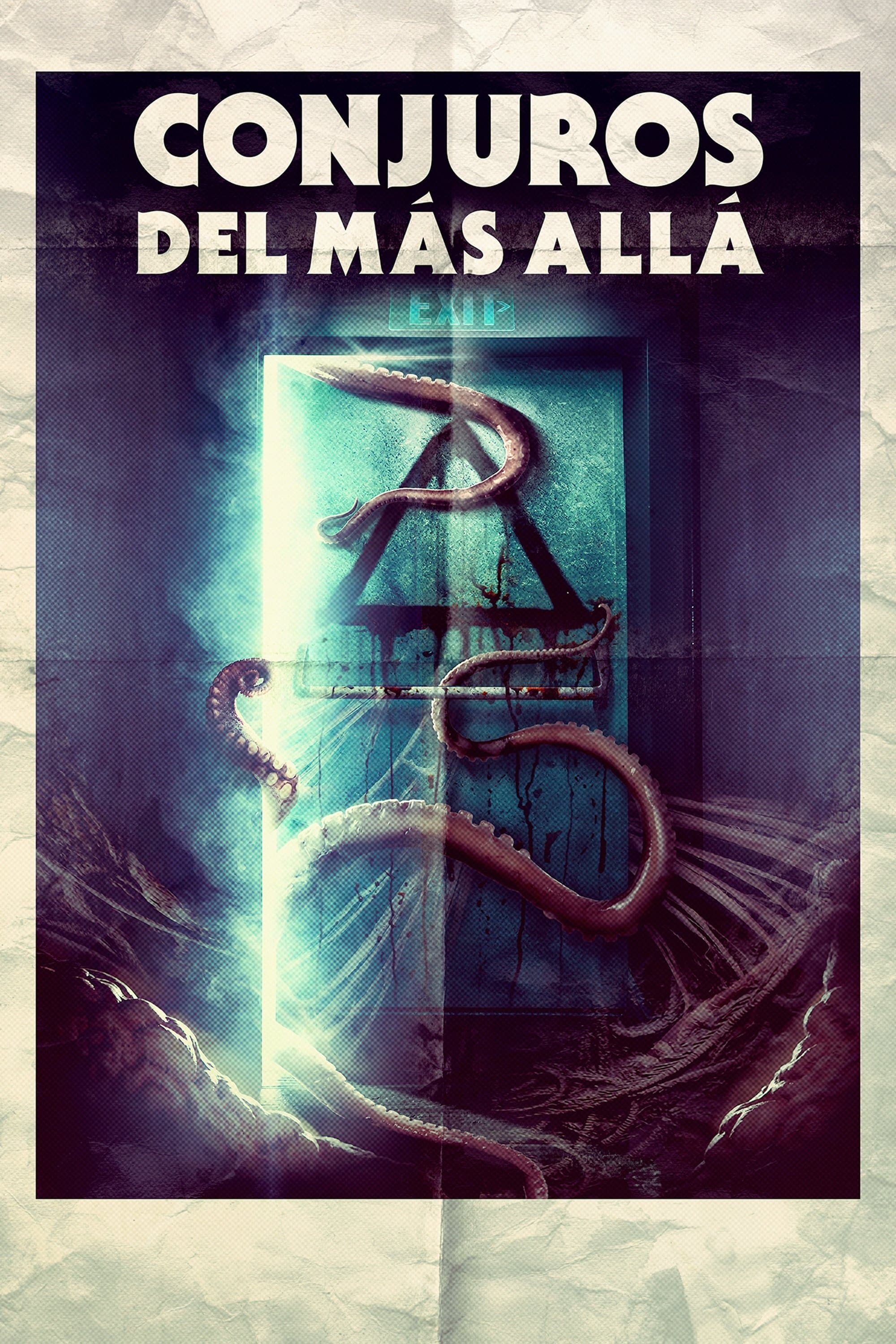 El vacío