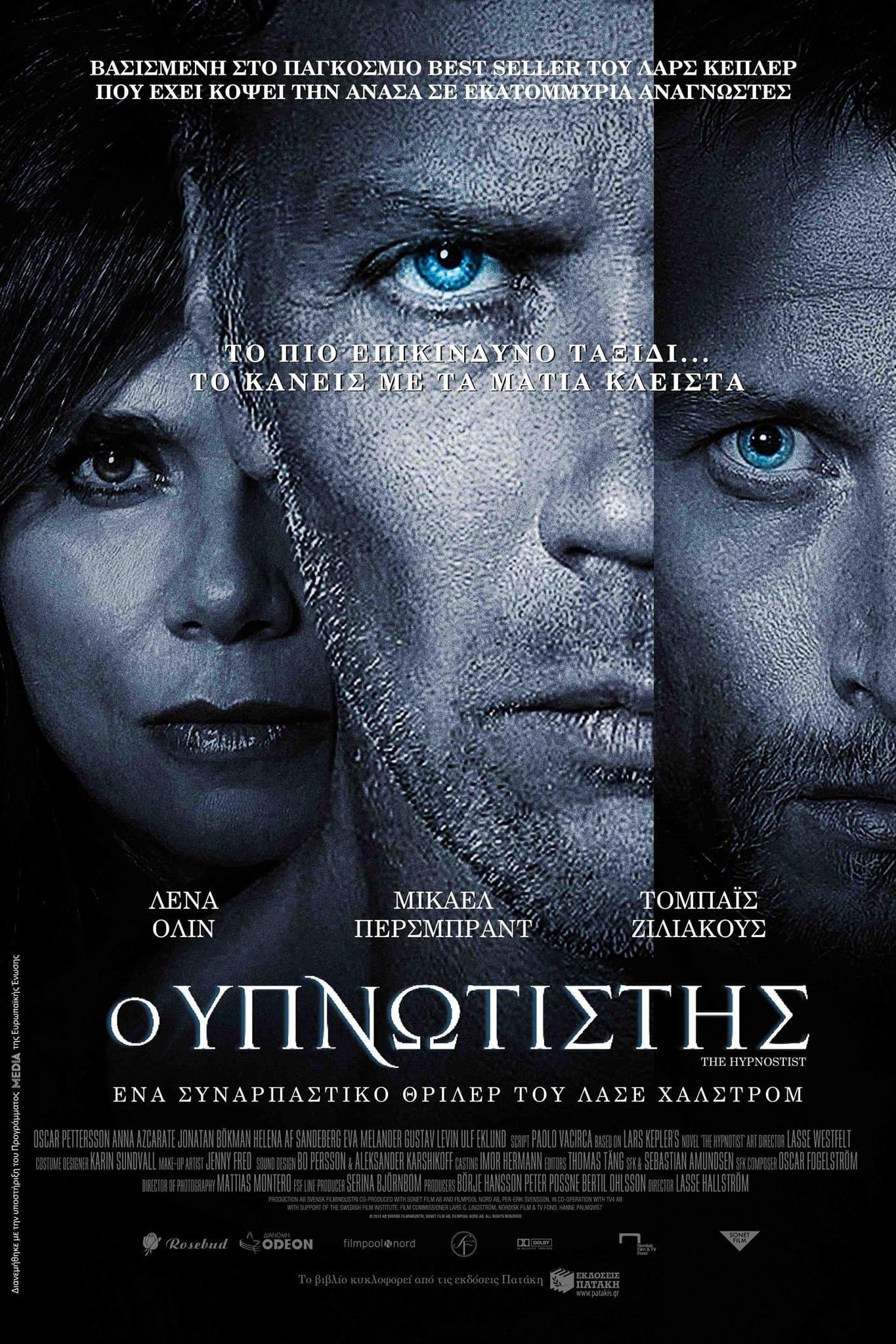 The Hypnotist