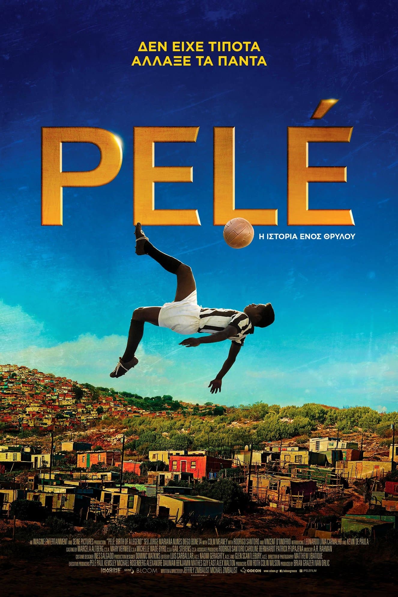 Pelé: Birth of a Legend