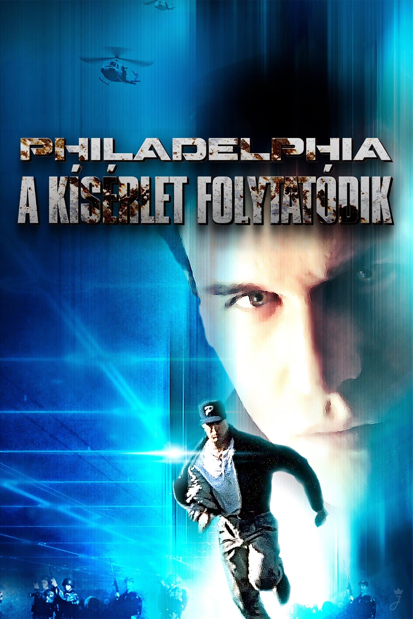 Philadelphia - A kísérlet folytatódik