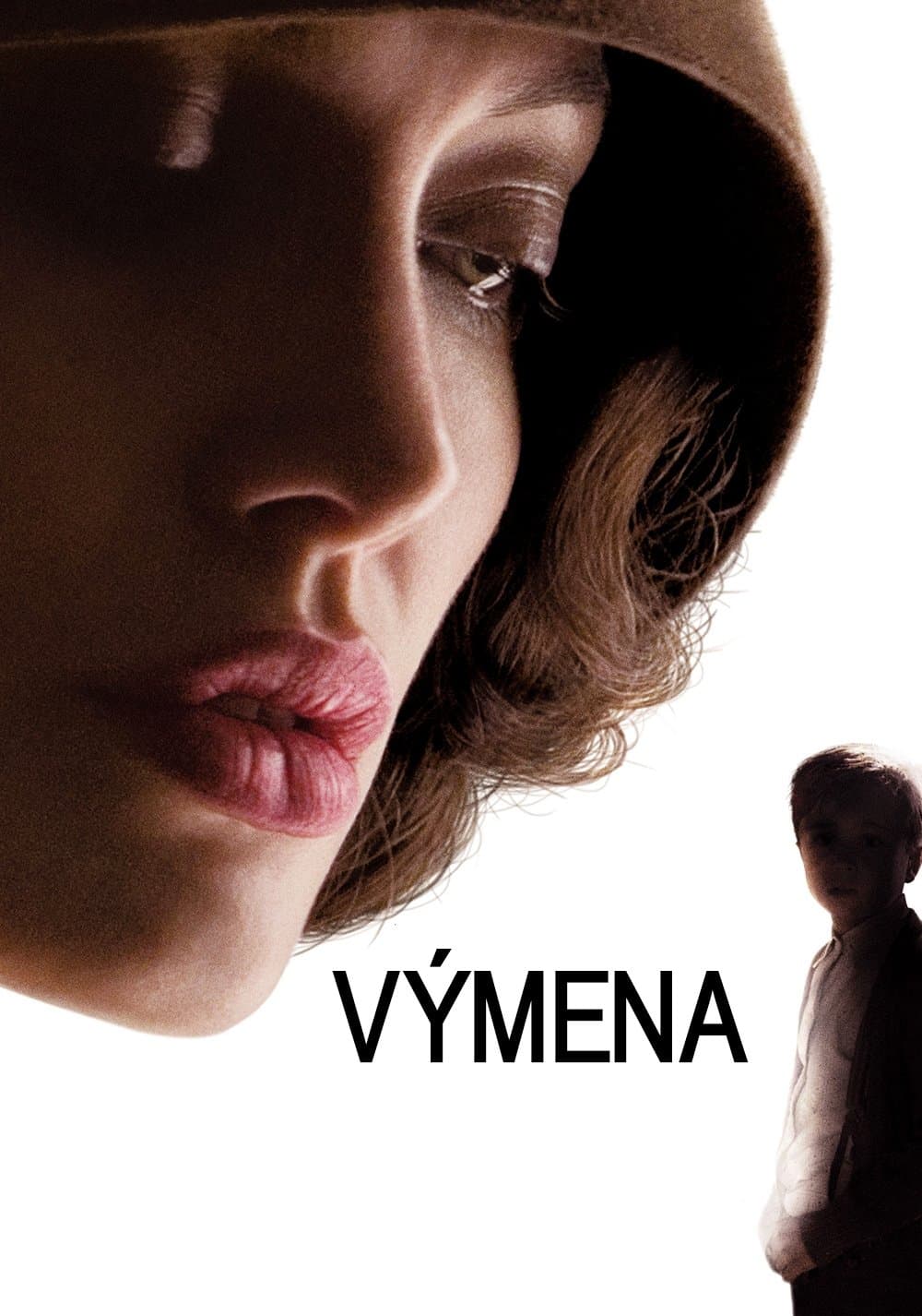 Výmena
