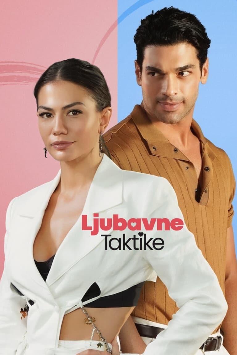 Ljubavne taktike