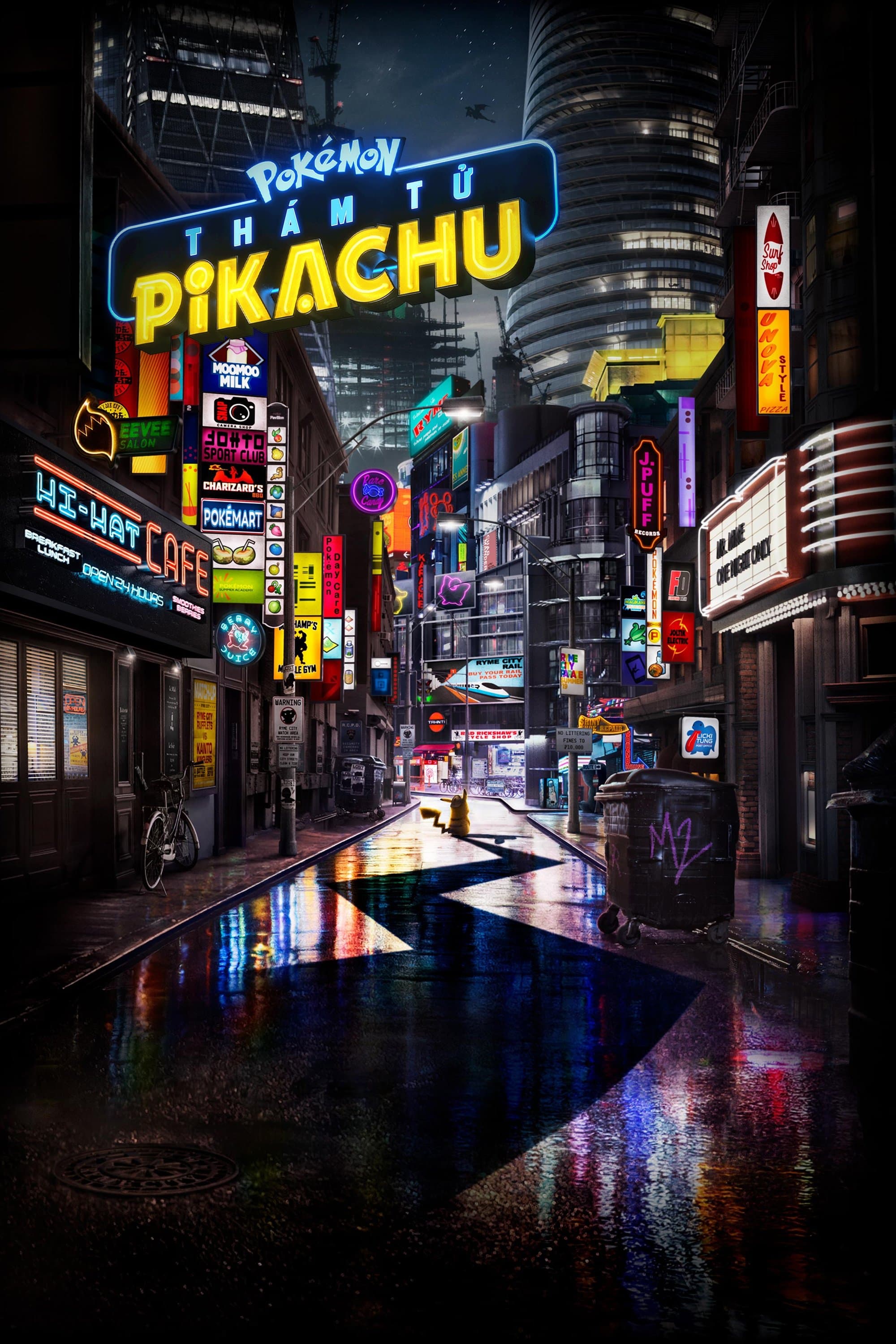 Pokémon: Thám Tử Pikachu