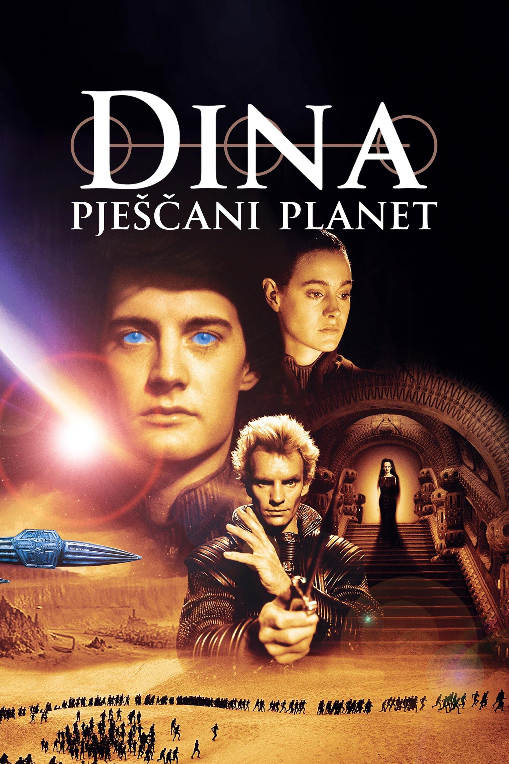 Dina - pješčani planet