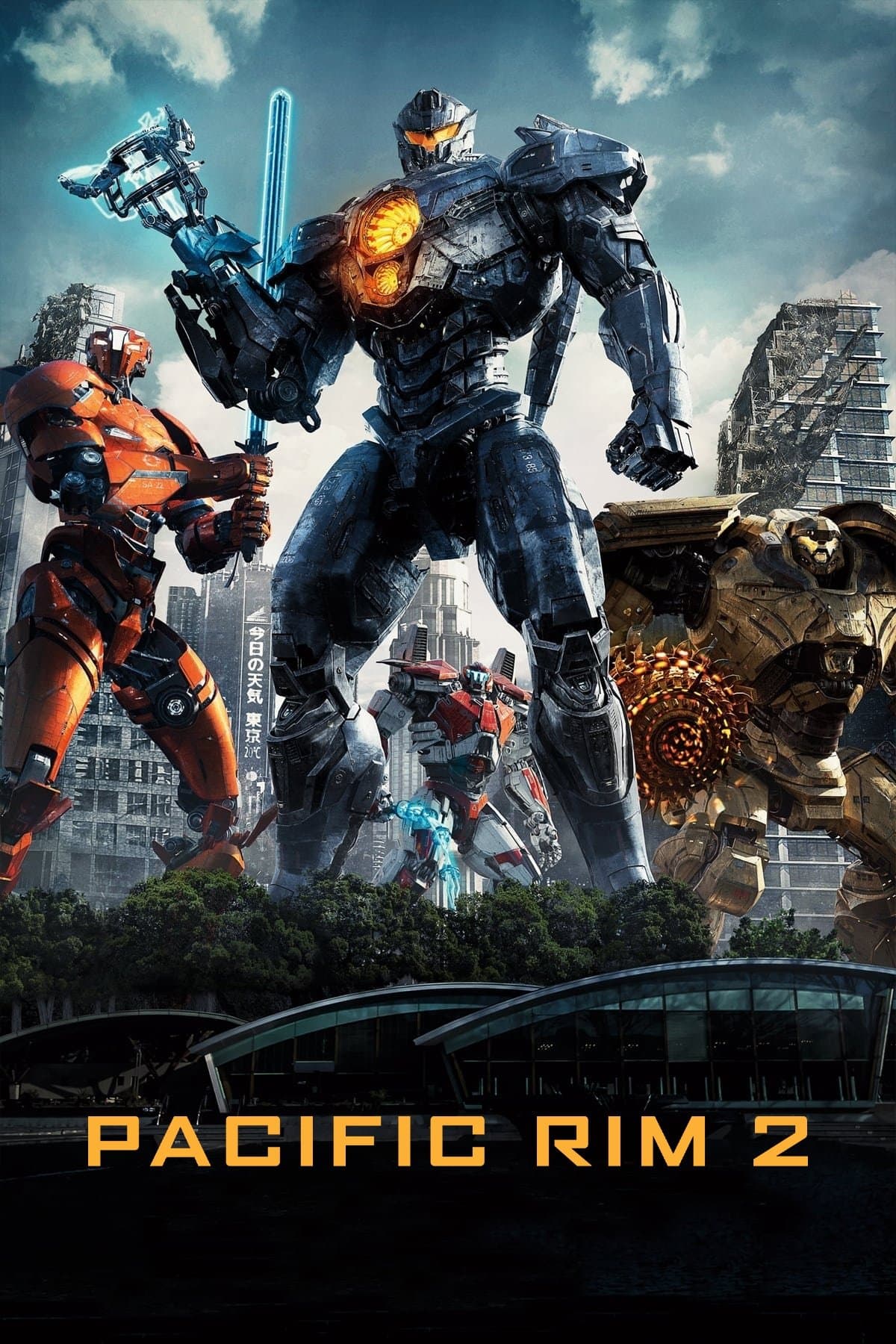 Pacific Rim: Povstanie