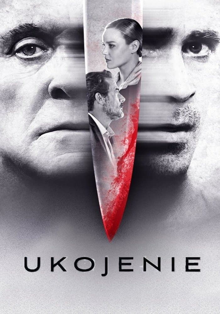 Ukojenie