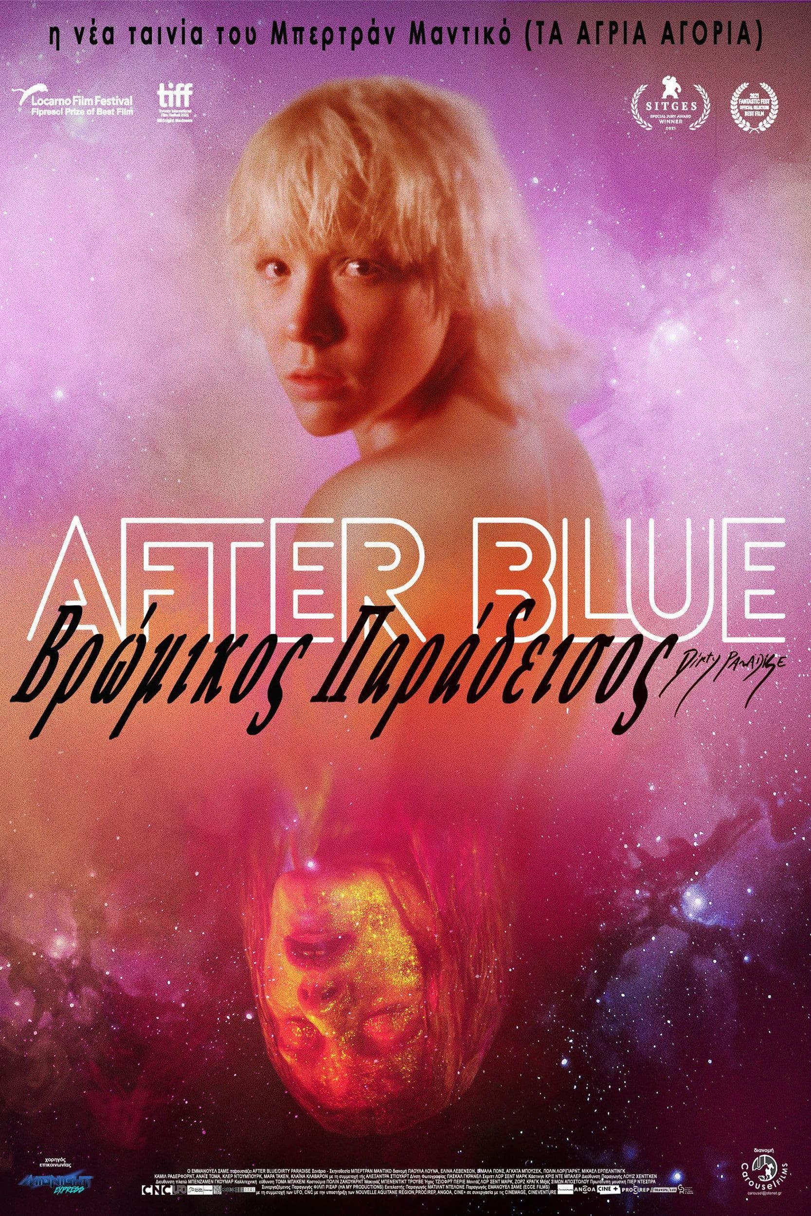 After Blue (Dirty Paradise)