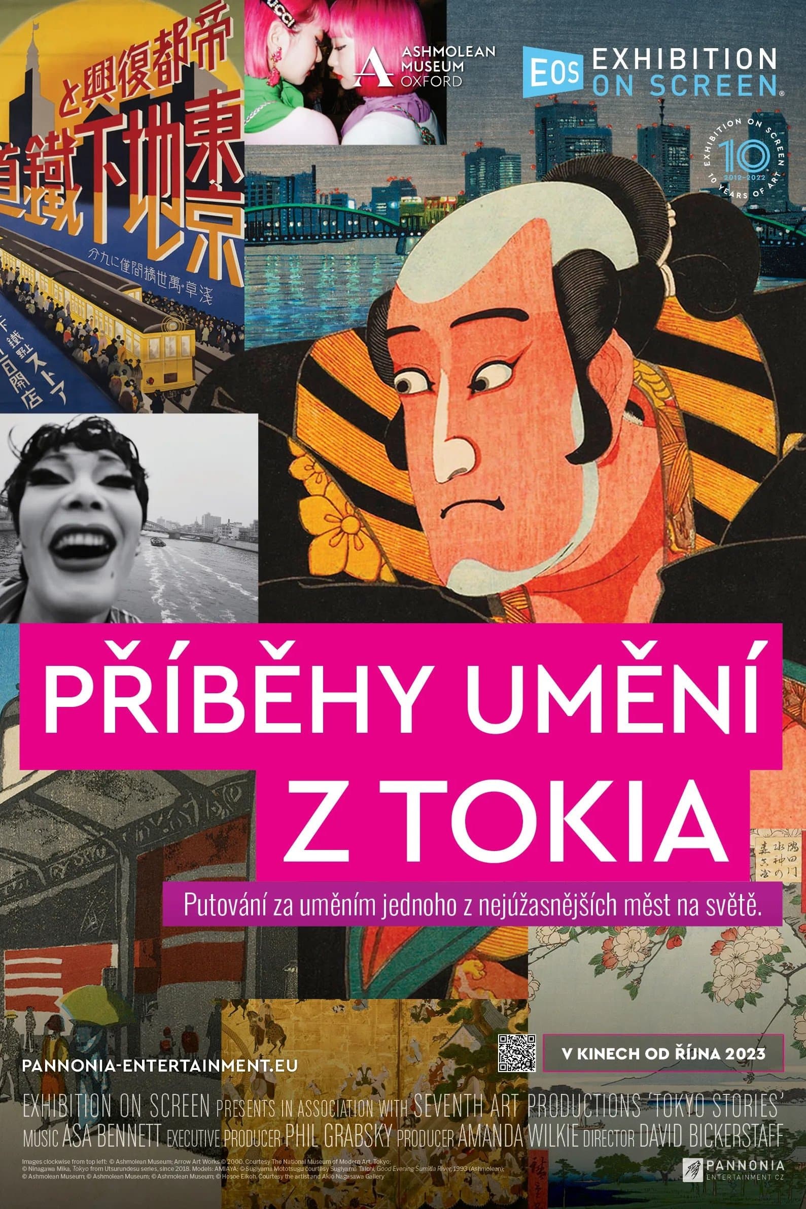 Tokyo Stories