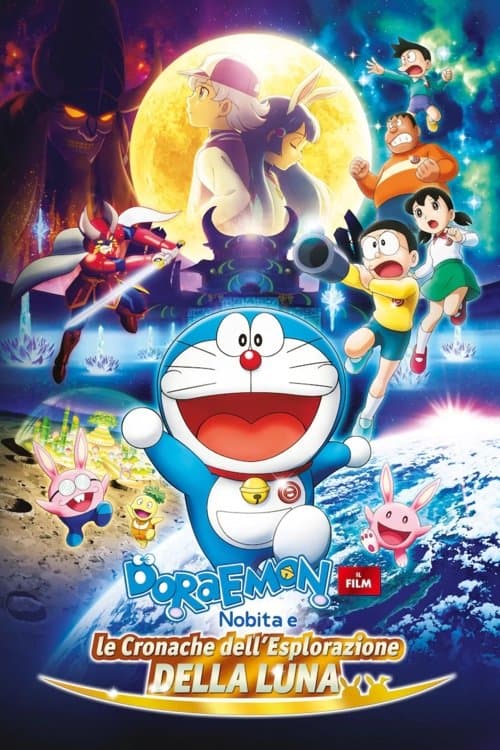Doraemon: Nobita's Chronicle of the Moon Exploration