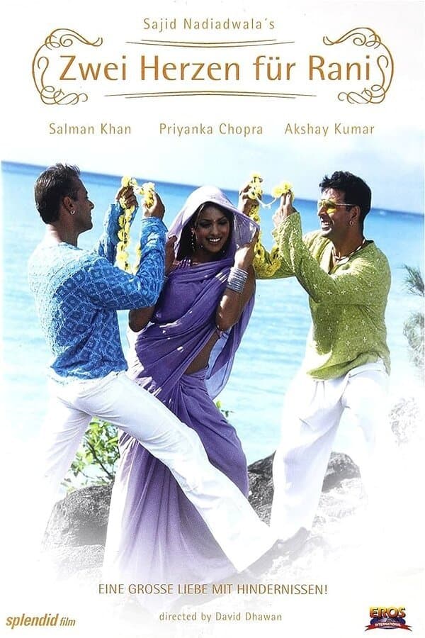 Mujhse Shaadi Karogi