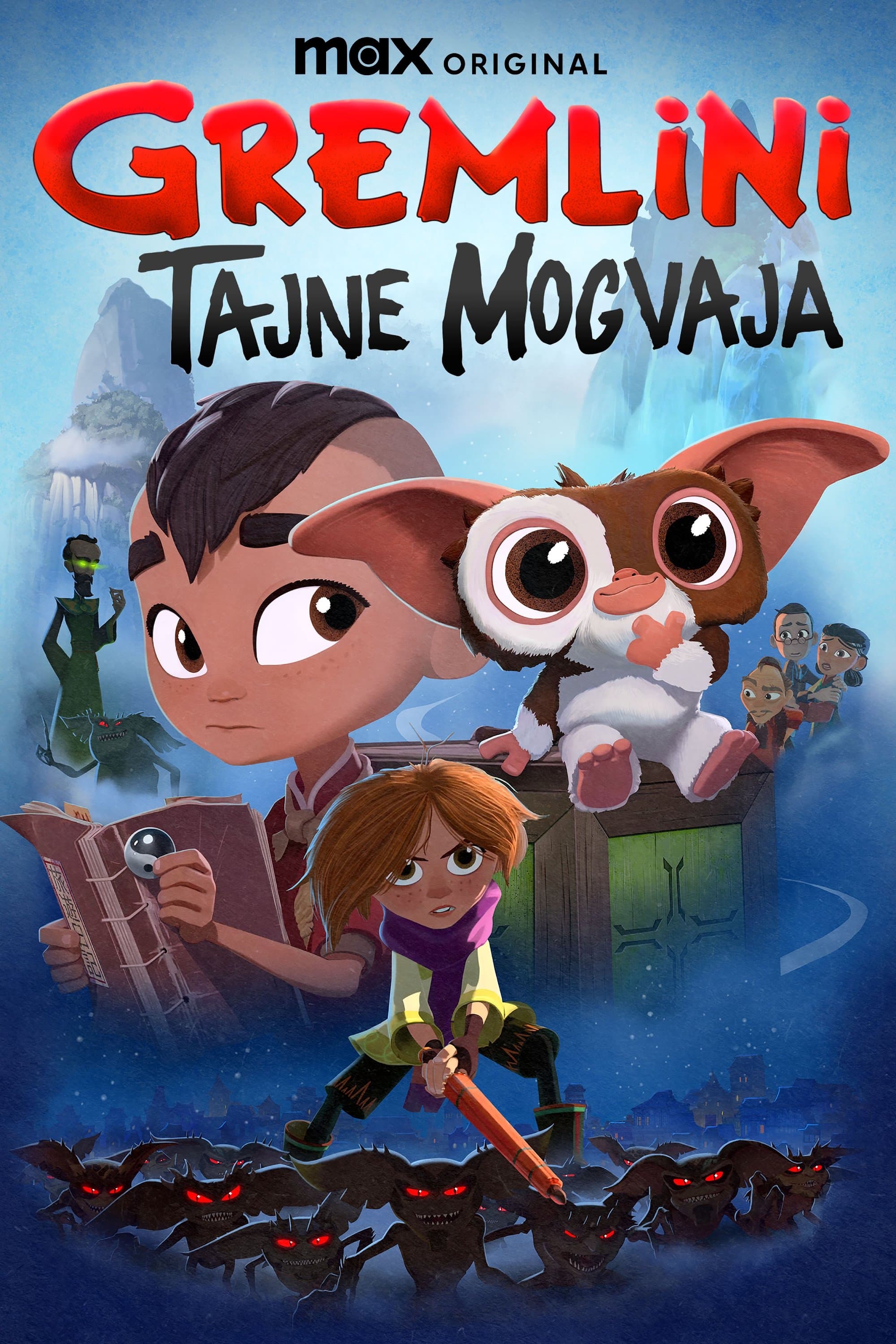 Gremlins: Secrets of the Mogwai