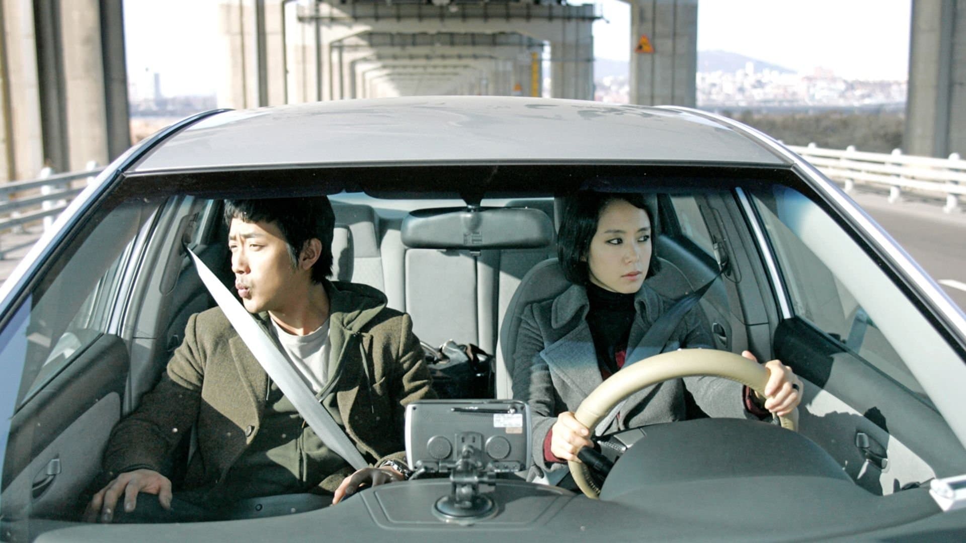 Jeong Woo-hyuk