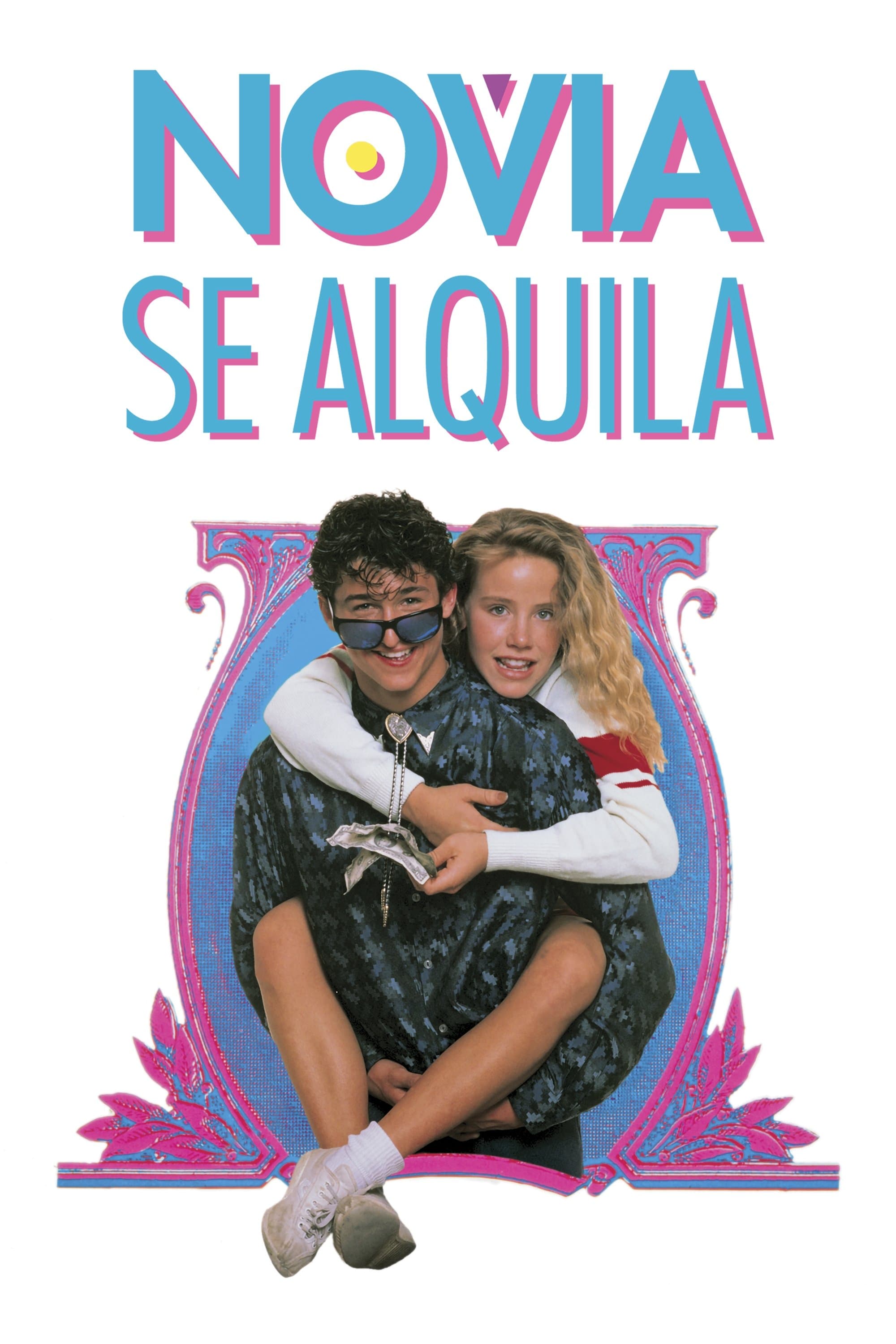 No puedes comprar mi amor