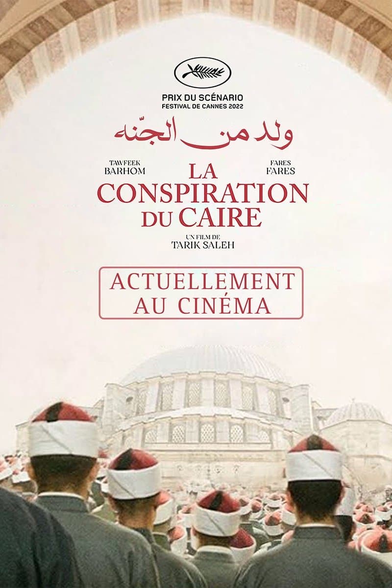 Cairo Conspiracy