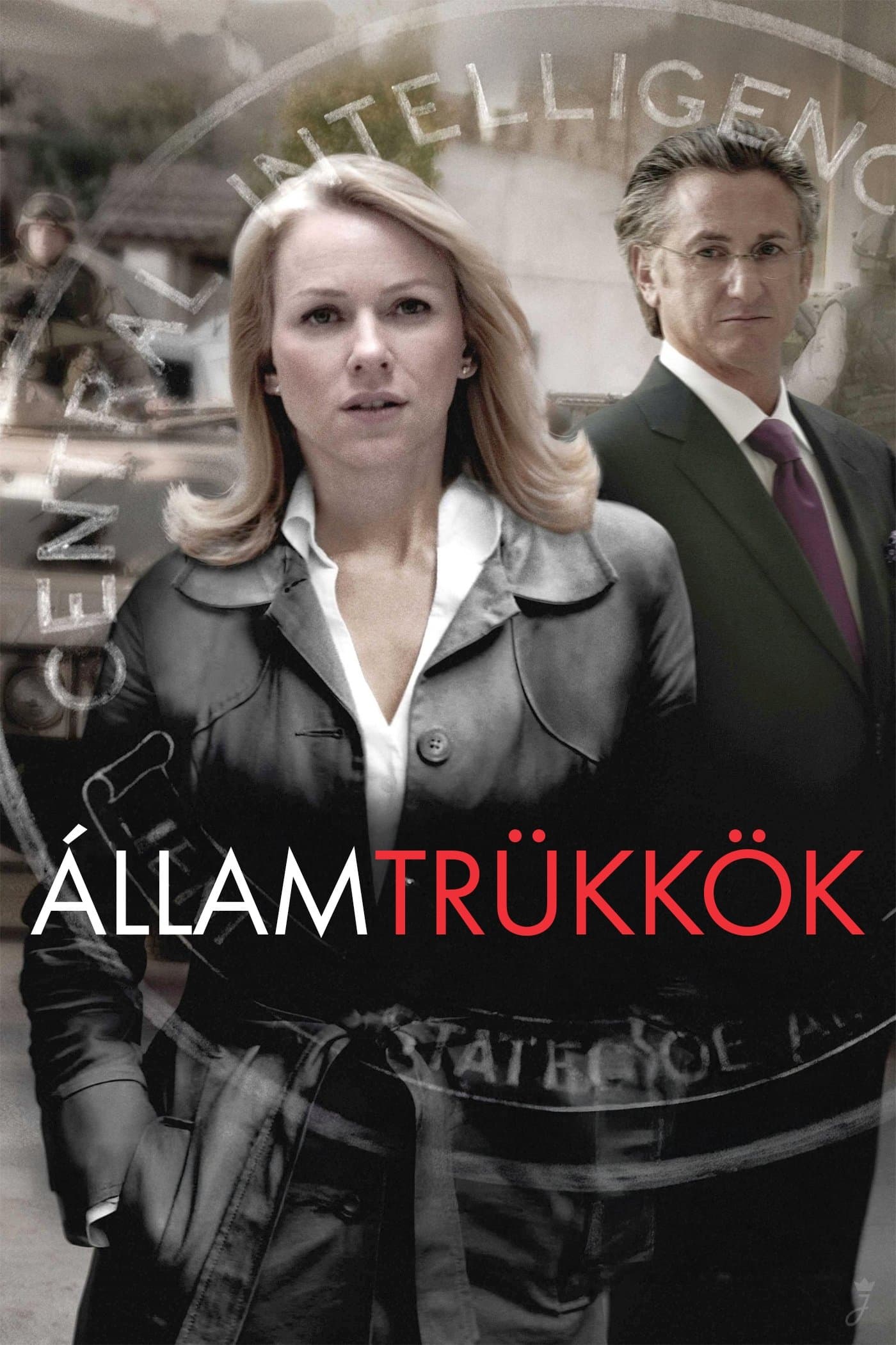 Államtrükkök