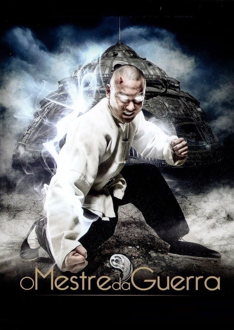 Tai Chi Zero