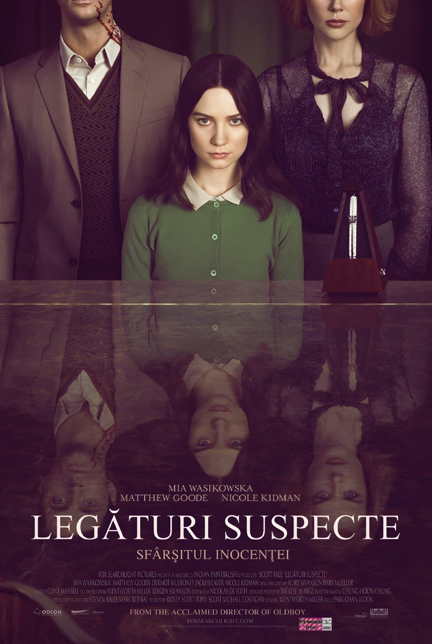 Stoker