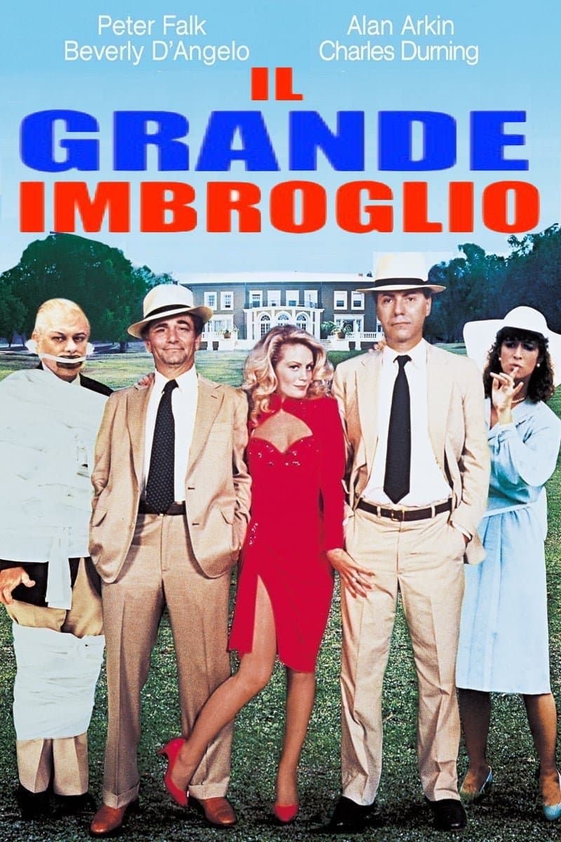 Big Trouble