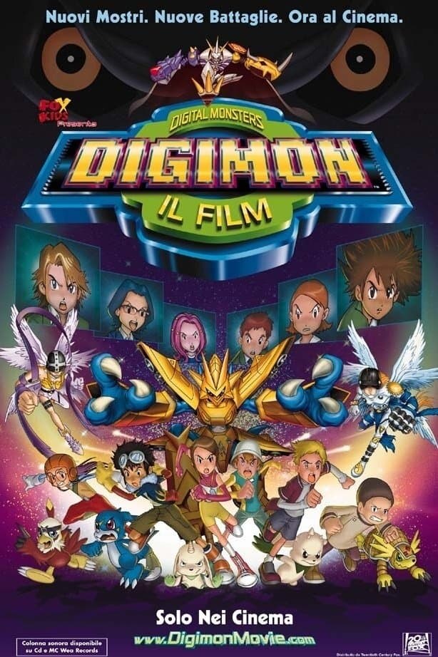 Digimon: The Movie