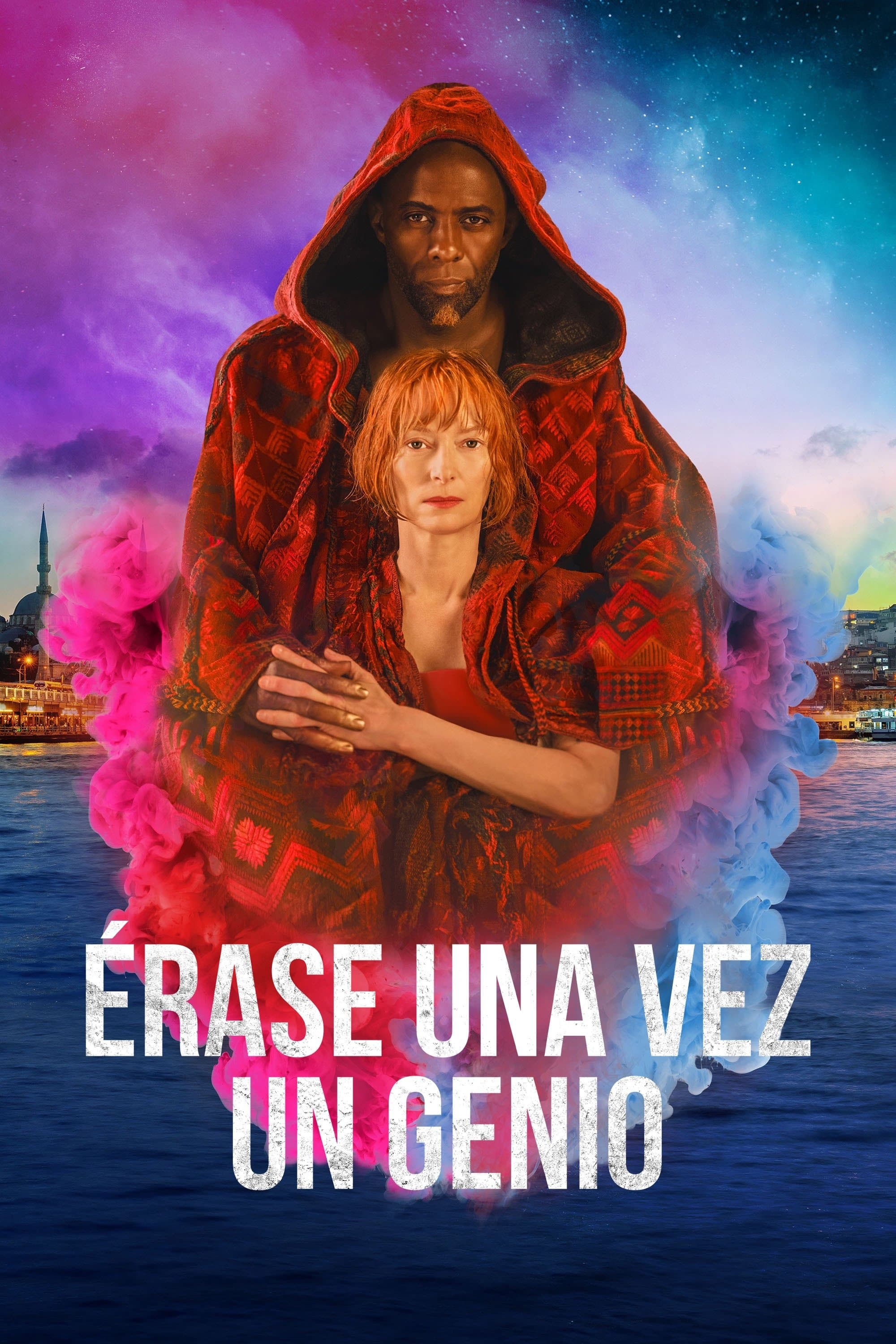 Tres mil años esperándote