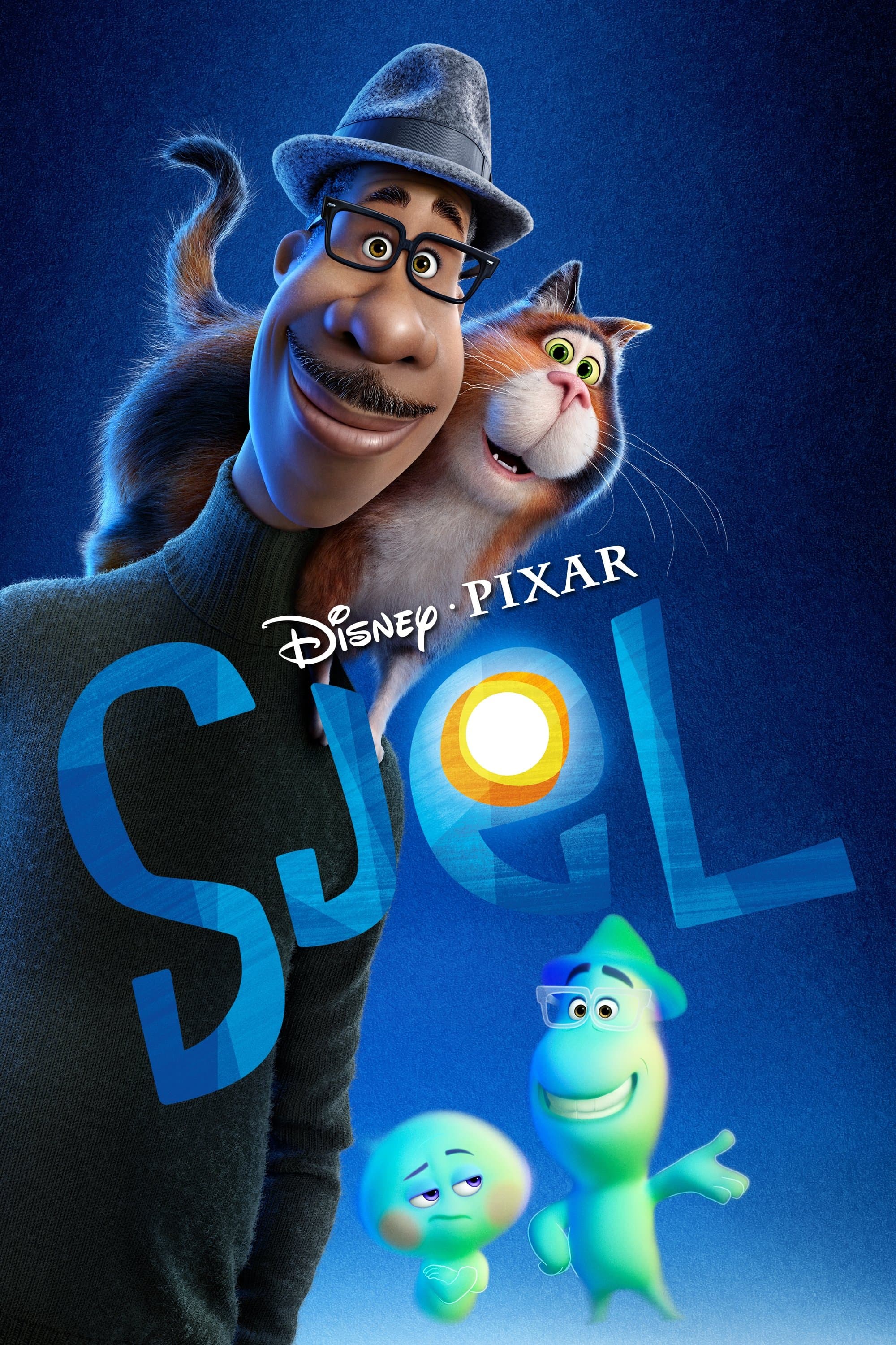Sjel