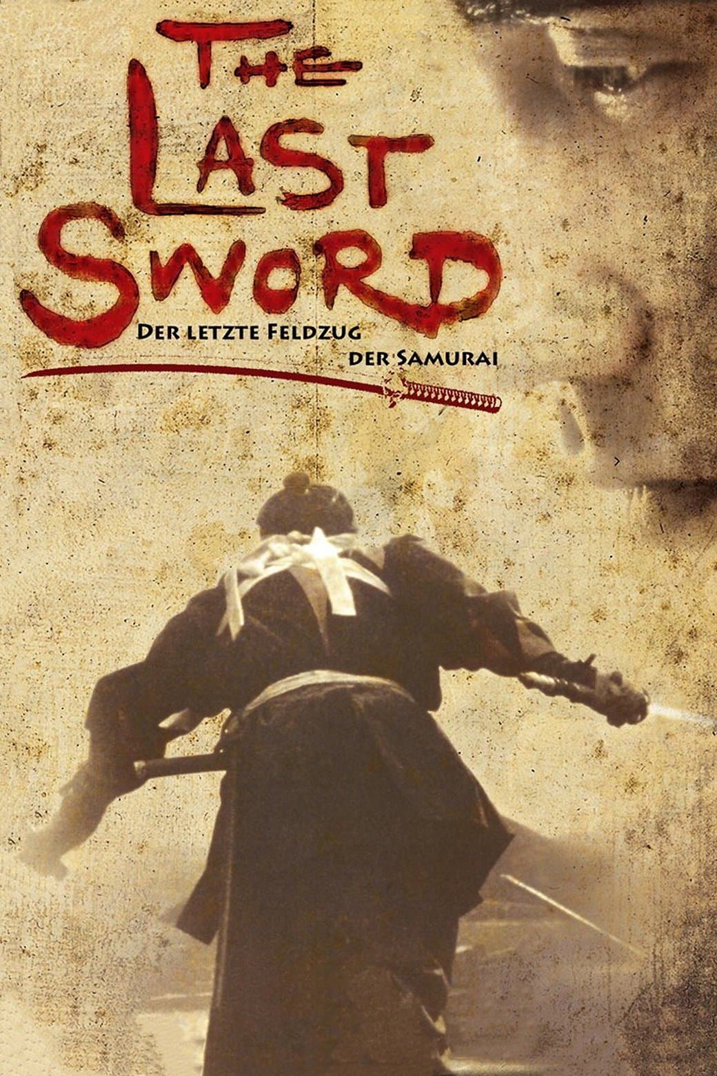 When the Last Sword Is Drawn