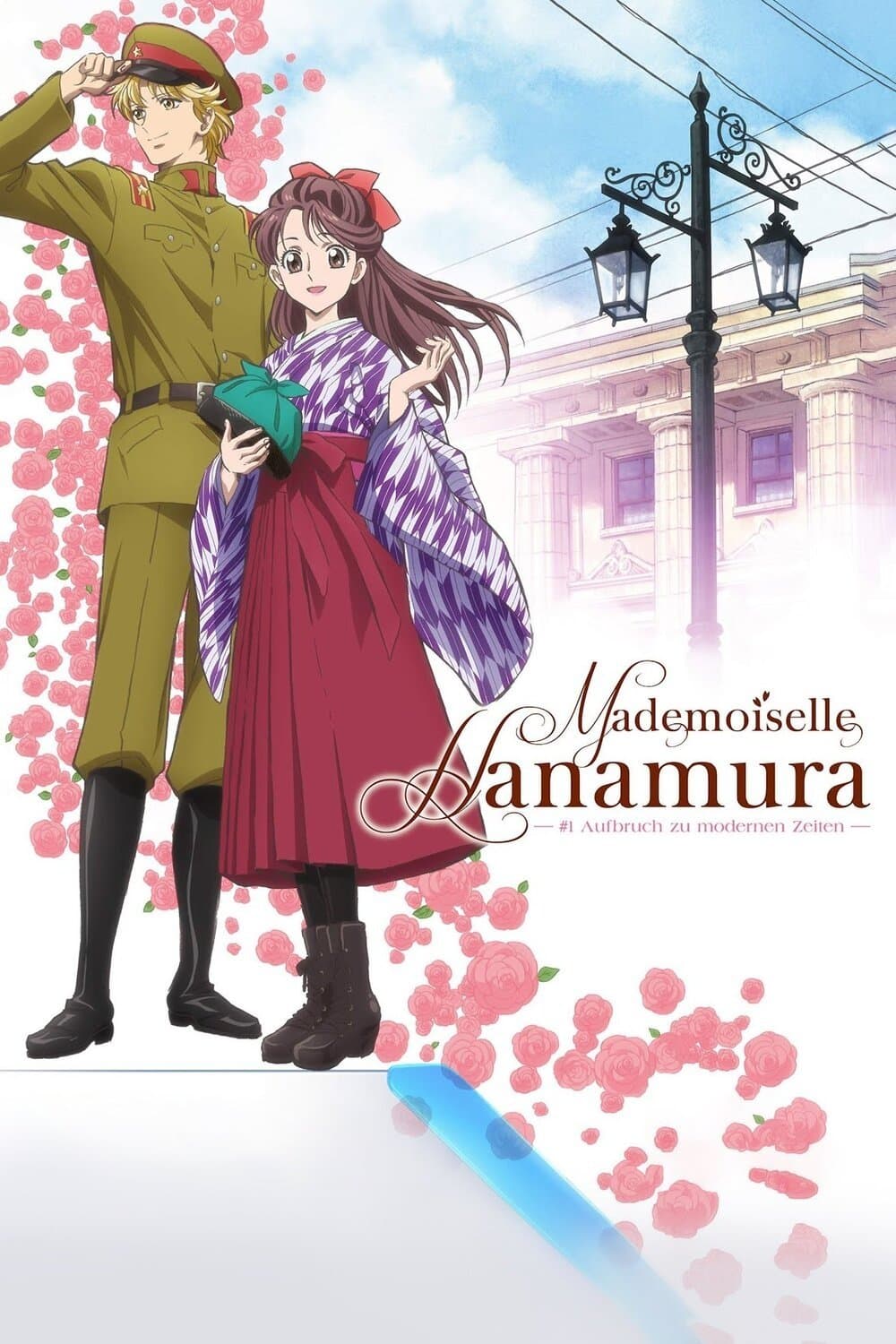Mademoiselle Hanamura 1 - Aufbruch zu modernen Zeiten