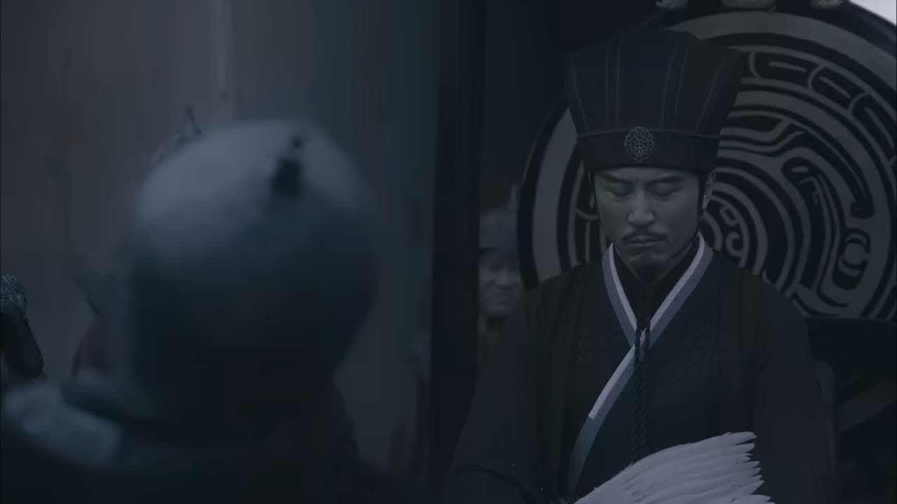 Episode 13
