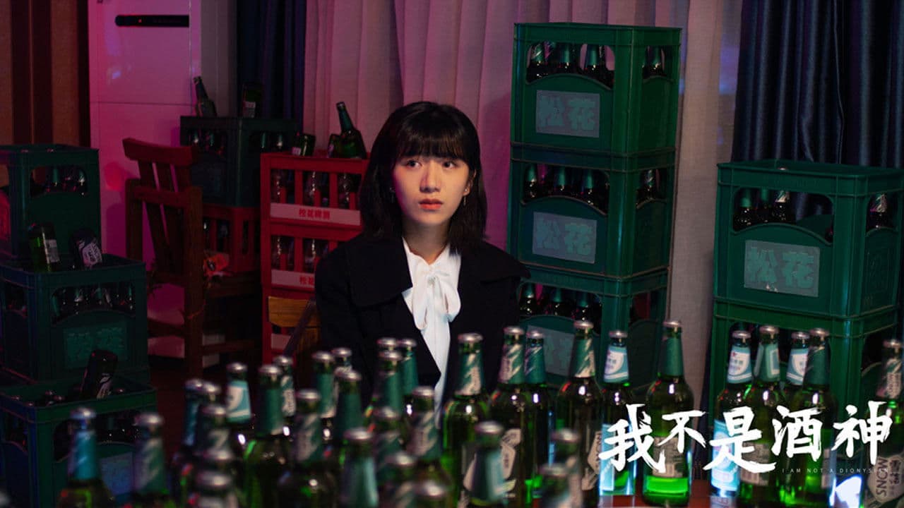 Lam Tze-Chung