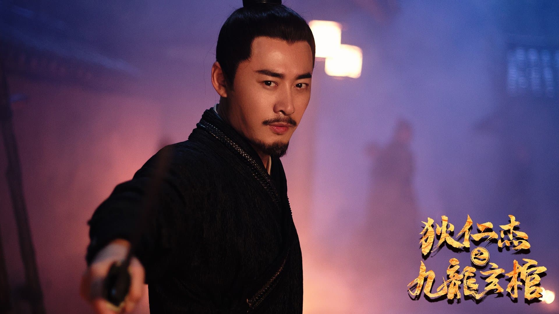Chang Cheng