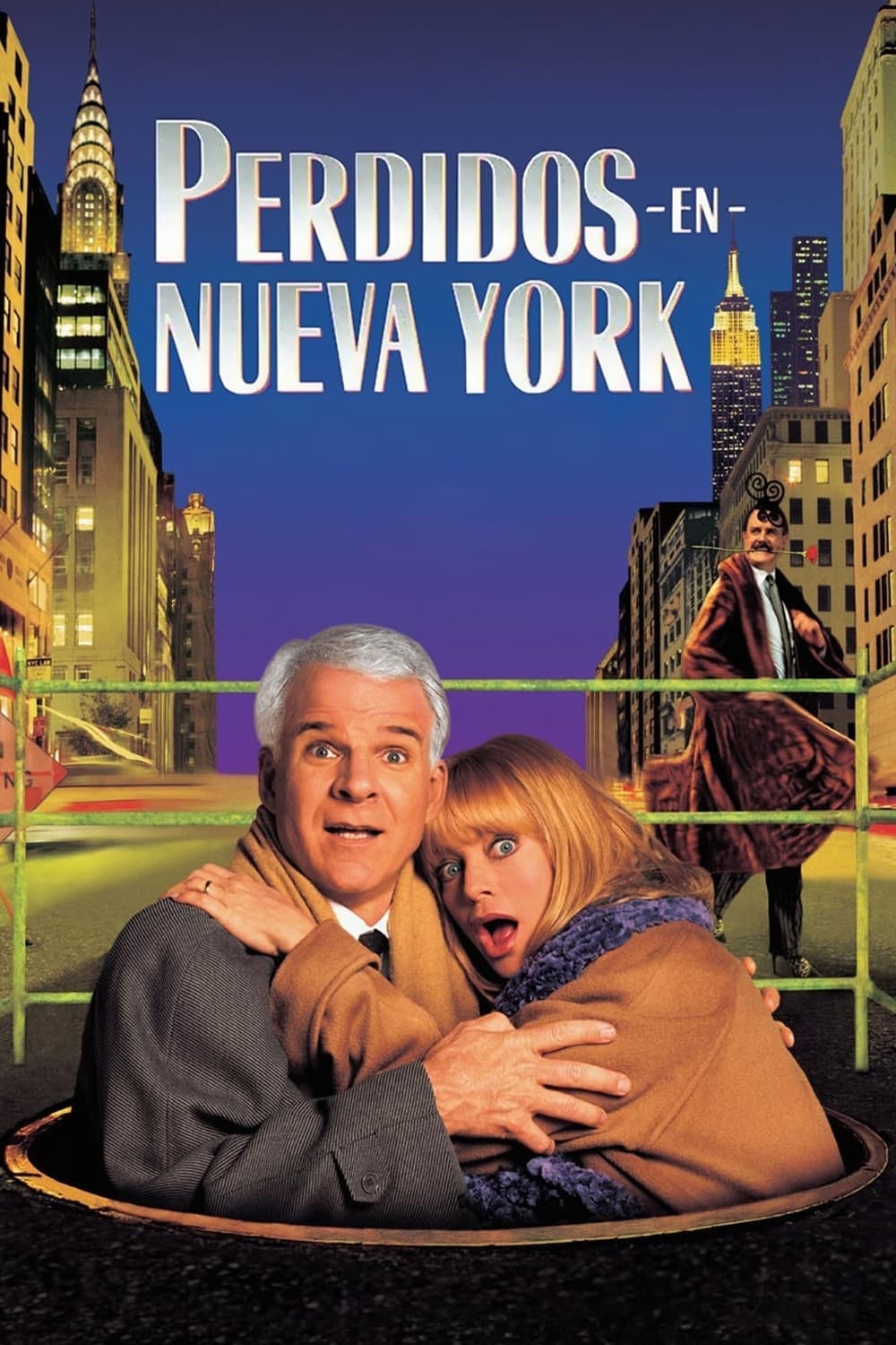 Forasteros en Nueva York