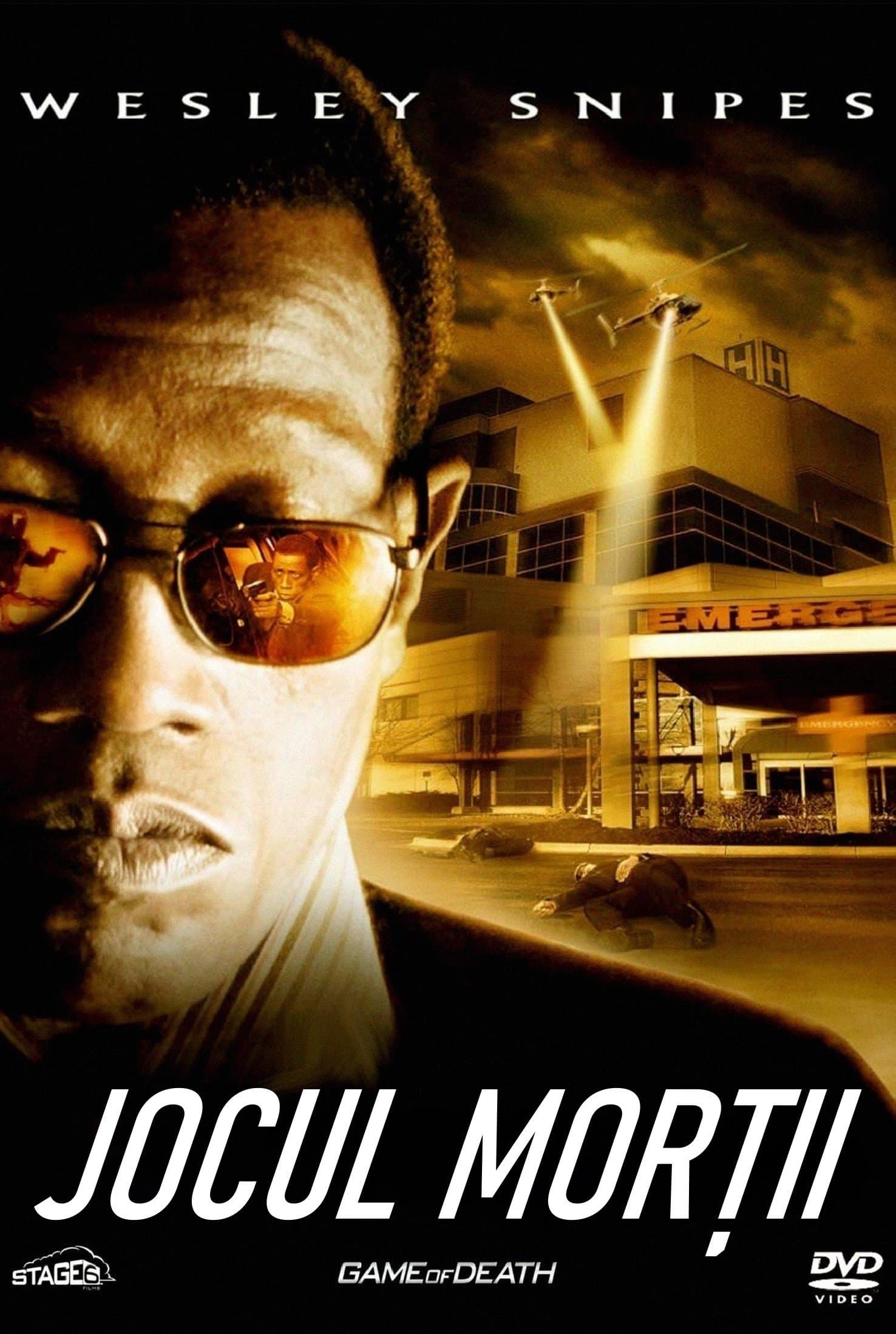 Game of Death