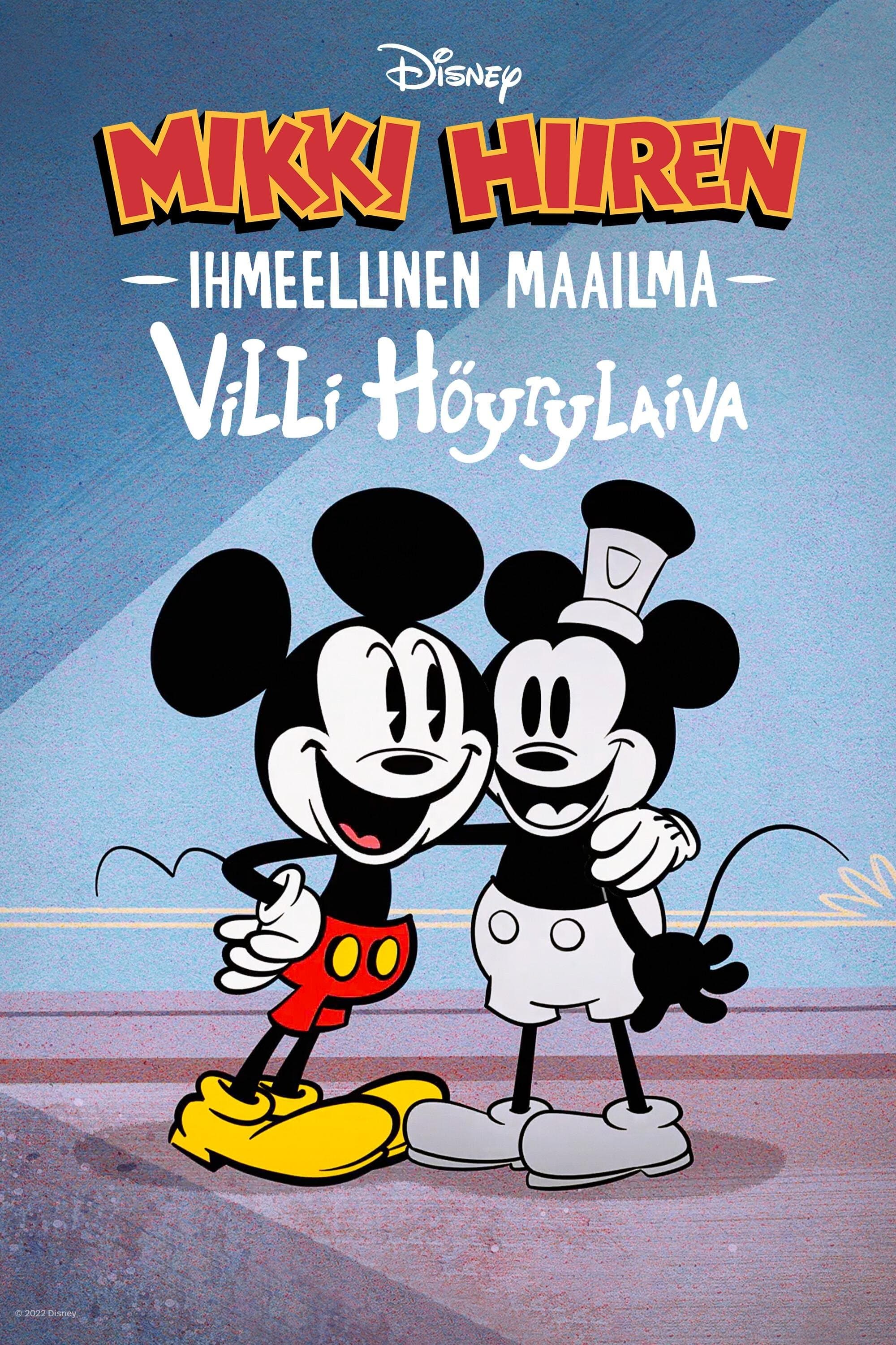 Mikki Hiiren ihmeellinen maailma: Villi höyrylaiva