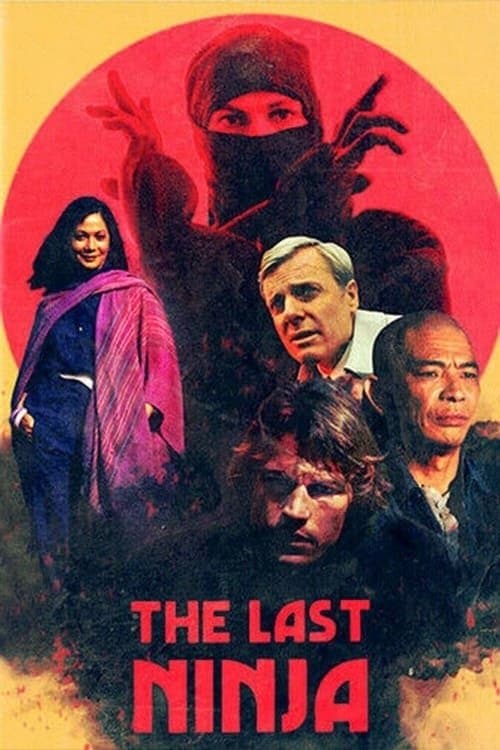 The Last Ninja