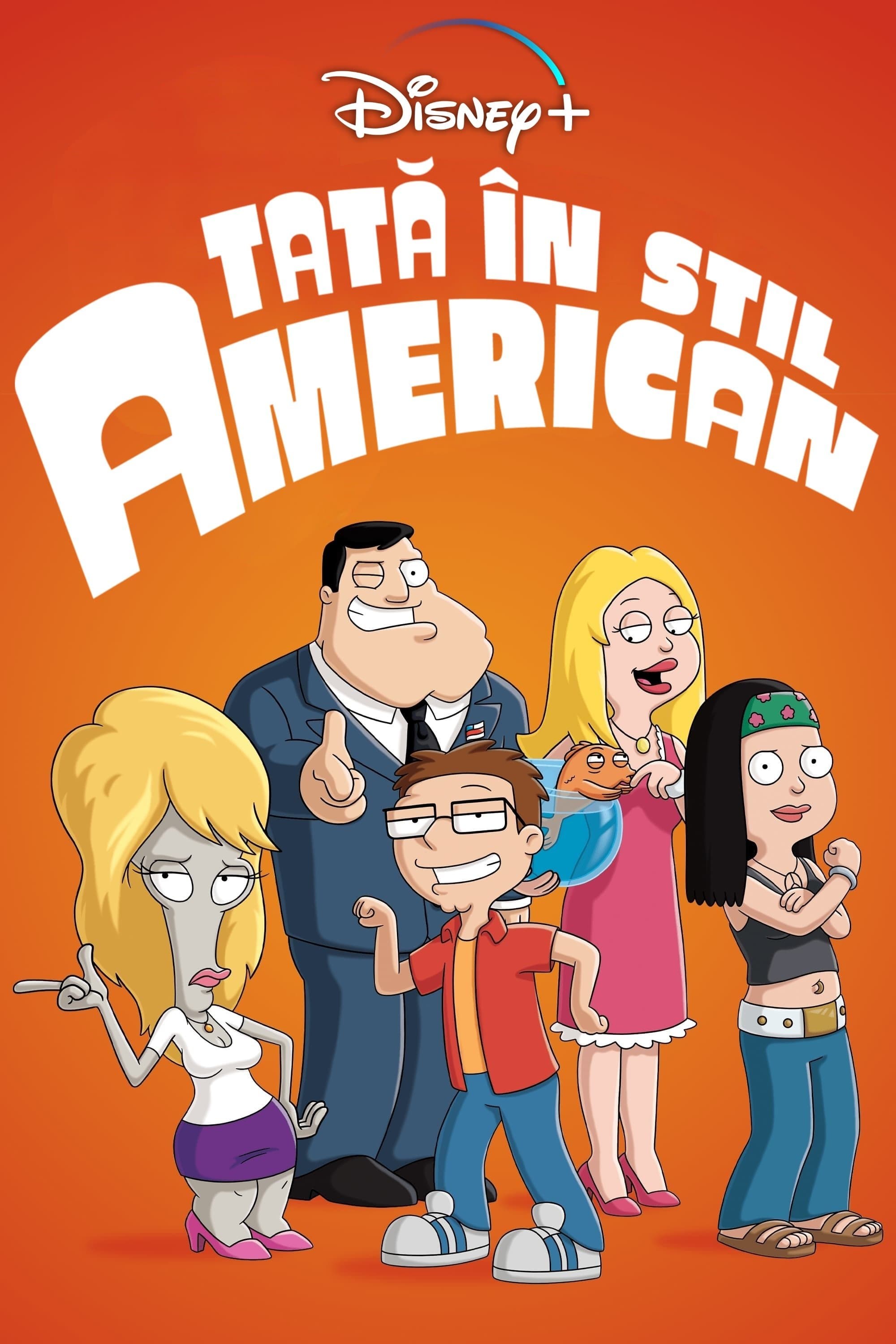 American Dad!