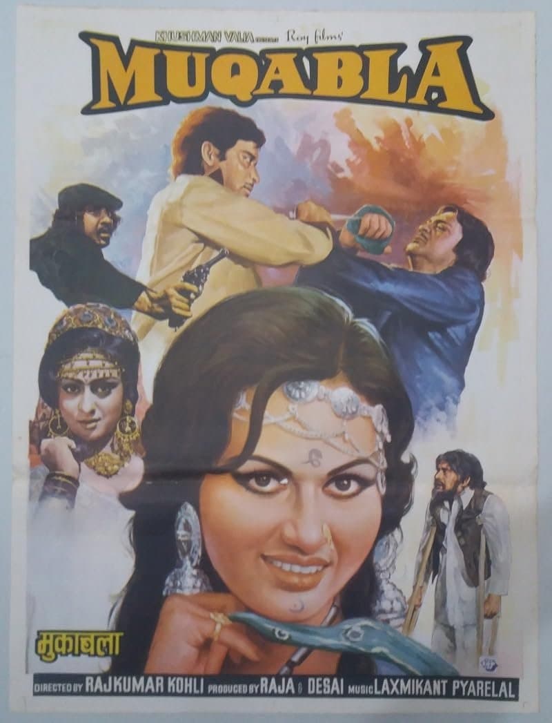 Muqabla