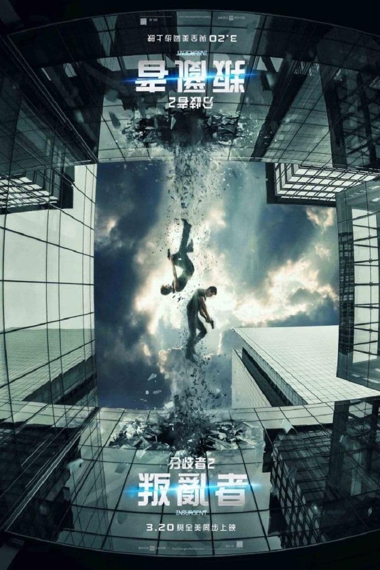 Insurgent