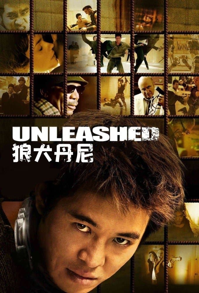 Unleashed