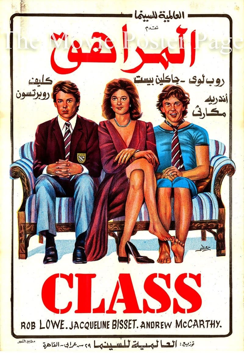 Class