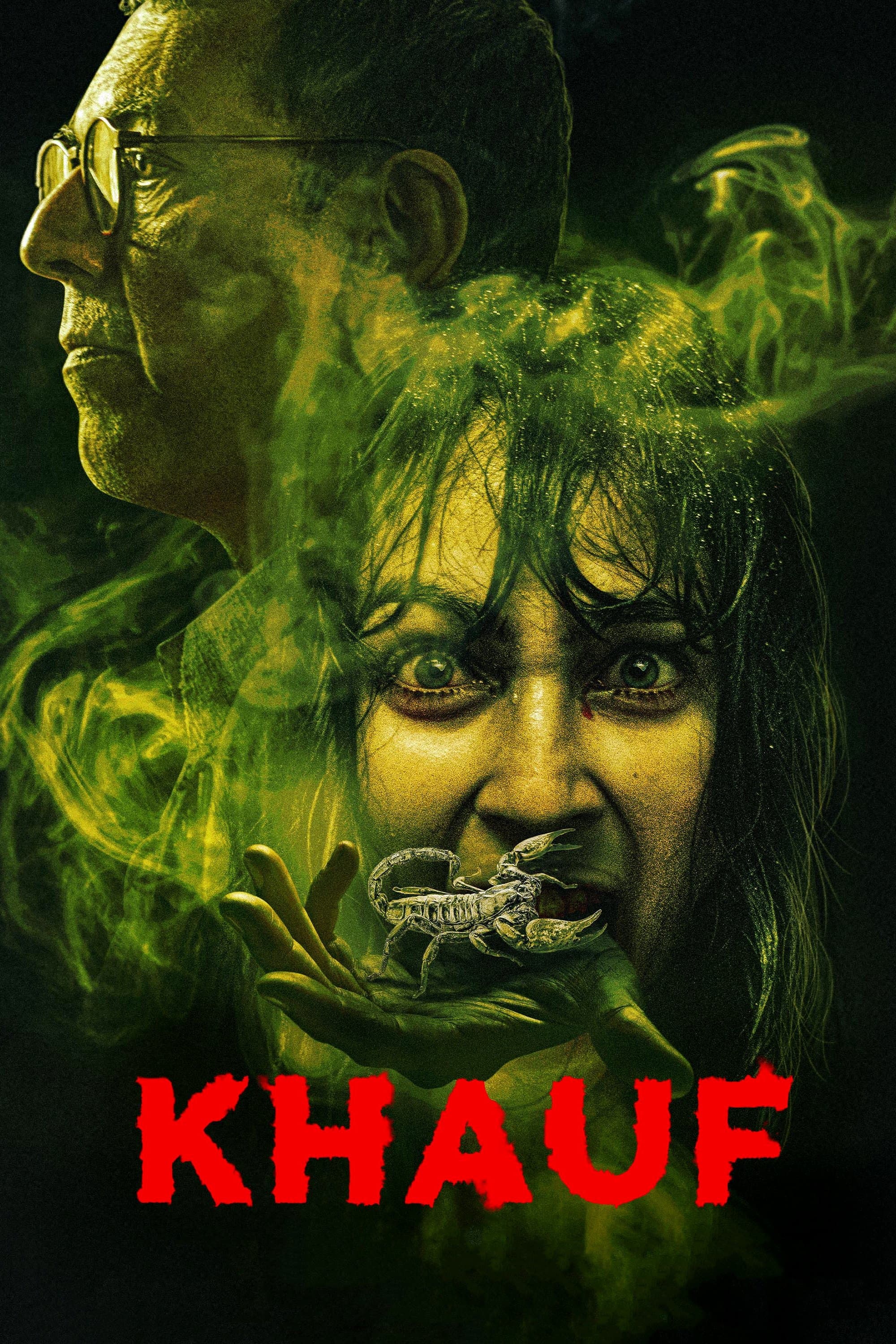 Khauf